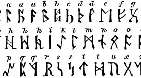 wRunealphabet-1889