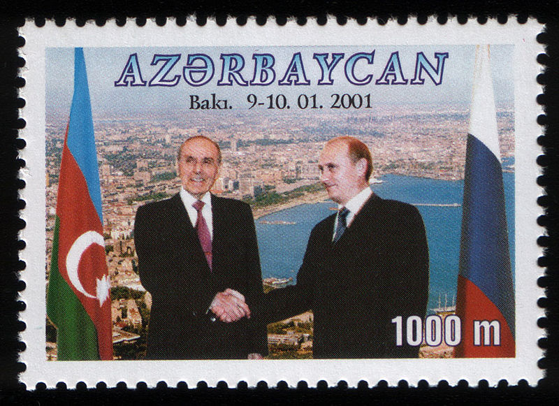 ،دکتررحمت سخنی ،اورمیه،آذربایجان ،آزربایجان،Azarbijan،Azerbijan،Stamp