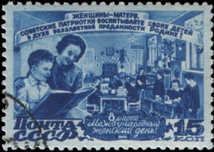 1947 russia orizzontaleeee