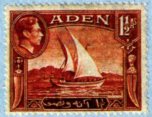 Francobollo Aden