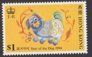 13.  HK Dog Year