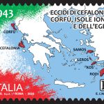 Eccidi di Cefalonia, Corfù, isole Ionie e dell’Egeo