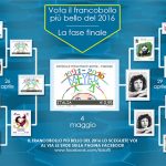 Il francobollo più bello del 2016