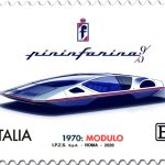 Pininfarina Modulo