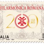 Accademia filarmonica romana