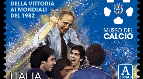 Vittoria Nazionale ai Mondiali di calcio 1982