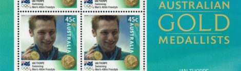 L’importante è partecipare…