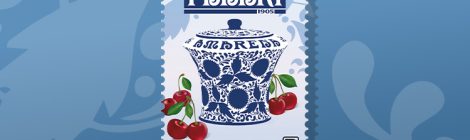 Una vittoria al gusto di amarena